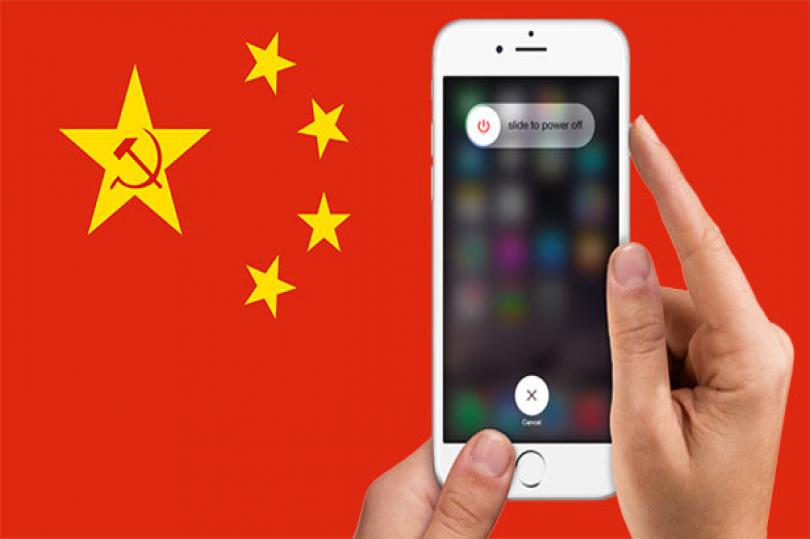 محكمة صينية تحظر بيع معظم هواتف آيفون